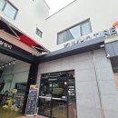 금호타이어중동대리점 이미지