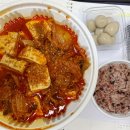 김치찜은못참지 진주혁신점