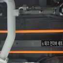 아이에스테크 네이버블로그