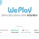 혜광의료재단 이미지
