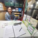 산제로협동조합 이미지