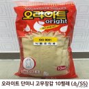 235 이미지