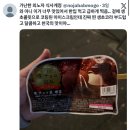 윤제영 | 사랑하는 사람에게 시간은 아무것도 아니다