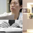 바다성형외과의원 이미지