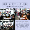 디무무 이미지