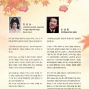 강남회관 이미지