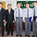 백운 119 안전센터 이미지