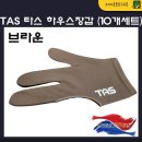 삼손당구장 이미지
