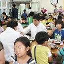 공덕초교 이미지