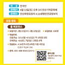 별과 함께 이미지