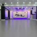 천지태권도장 이미지