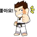 최강 을지 태권도 이미지