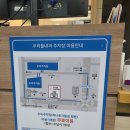 우리들의원 이미지