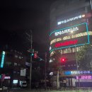 짐박스피트니스 신림4호점 | 짐박스 피트니스 신림4호점 한달 이용후기