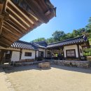 고운사 - 1795 | 고운사