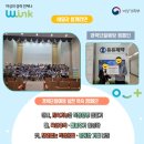(주)유유푸드 네이버블로그