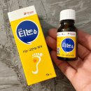 성광사 | 티눈약 후기 | 발가락 티눈·굳은살 제거 (성광티눈액 사용방법)