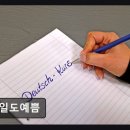네일도,예쁨 - 북구 | 네일도,예쁨