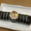 신바람 김밥