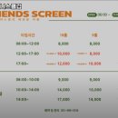 GS휘트니스 네이버블로그