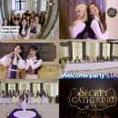 gathering(개더링) 이미지