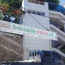 부산도시농업전문가협회 이미지
