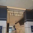 산호오락실 | 인천 여름 실내 데이트 추천 르스페이스 인스파이어