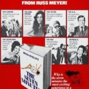 seven corporation 이미지