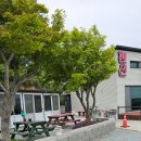 남강하하 이미지