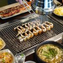 장어일번지 이미지