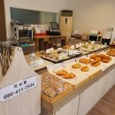 베이커리보름 이미지