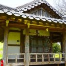 영산강로 이미지