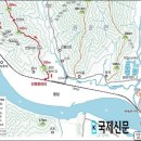 당곡경로당 | 영남알프스&lt;151&gt;삼랑진 시루봉,작원관지