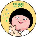 으뜸반려견유치원 이미지