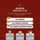 24시무인편의점 이미지