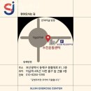 수진제3공영주차장 이미지