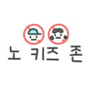 카페섬섬