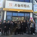 경북광역자활센터