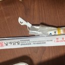 화진불날개닭발 이미지