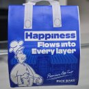 서울숲역(수인분당선) | [서울 성수] 에그타그트 맛집 "픽베이크" | 서울숲역 뚝섬역 근처 간식 선물 포장하기 좋은 카페 추천