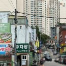 동보당약국 이미지