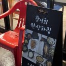 어리랑 영등포점 이미지