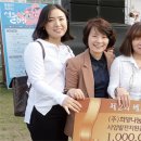 (주)희망일자리나눔 이미지