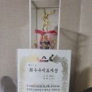 골든복싱 이미지