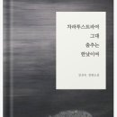 아하하 아트컴퍼니 이미지