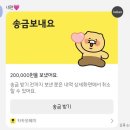 슬기로운육아생활