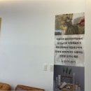 에코헤어 네이버블로그