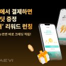 대영카서비스 이미지