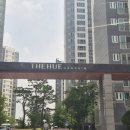 GS25원주단구점 | 원주 단구한신더휴 방범방충망 시공 후기｜저층세대라 더욱 중요한 아이 안전과 외부 침입 예방