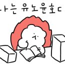 인동20길-6 이미지